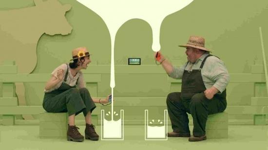 1-2 Switch (Switch)