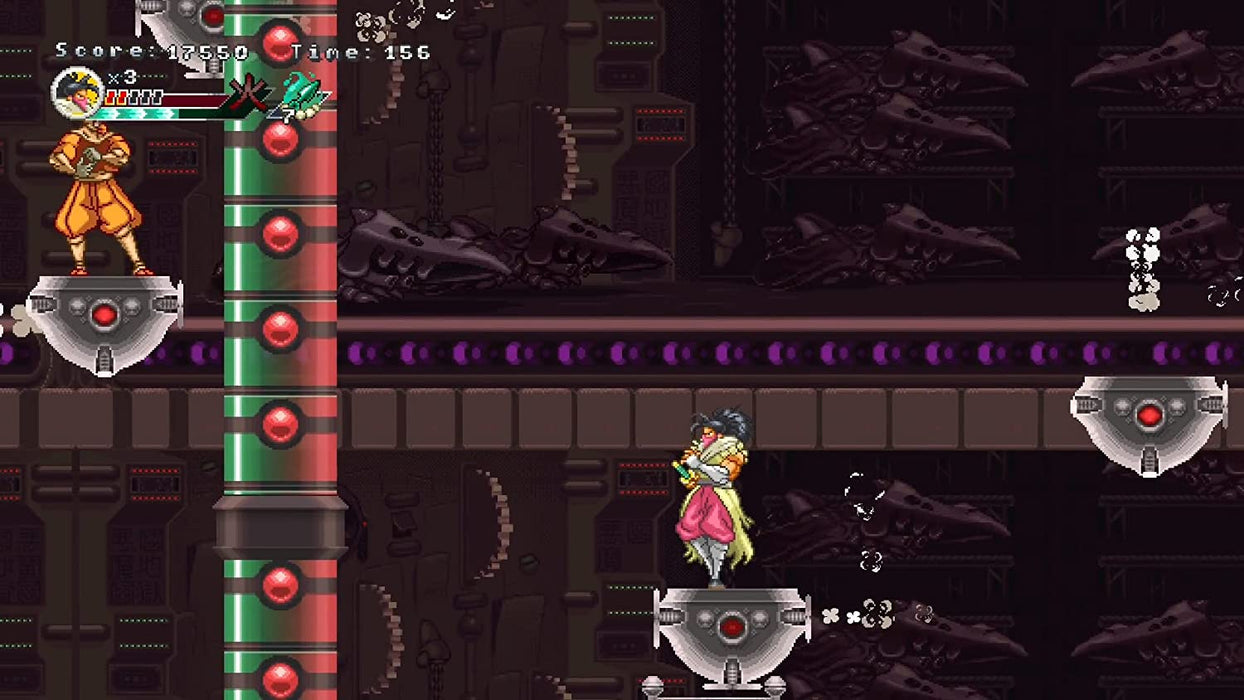Ganryu 2: Hakuma Kojiro (Switch)