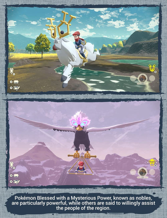 Pokemon Legends Arceus (Switch)