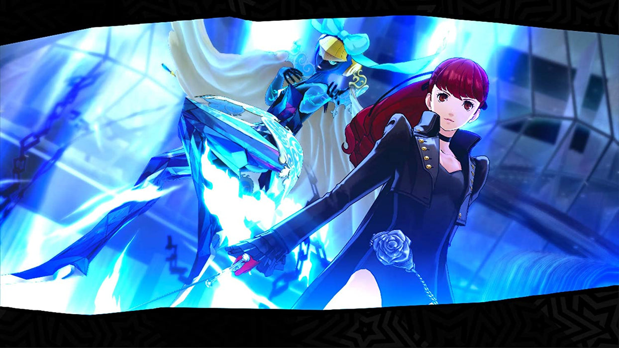 Persona 5 Royal Standard Edition (PS4)