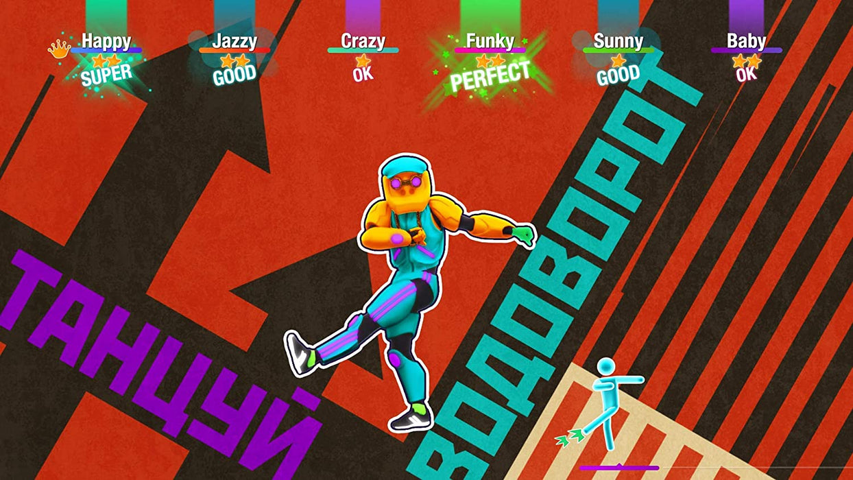 Just Dance 2020 (PS4)