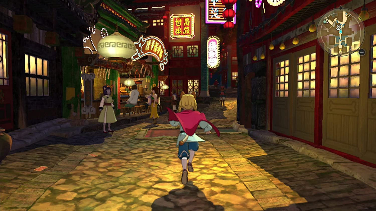 Ni No Kuni II: Revenant Kingdom Prince's Edition (Switch)