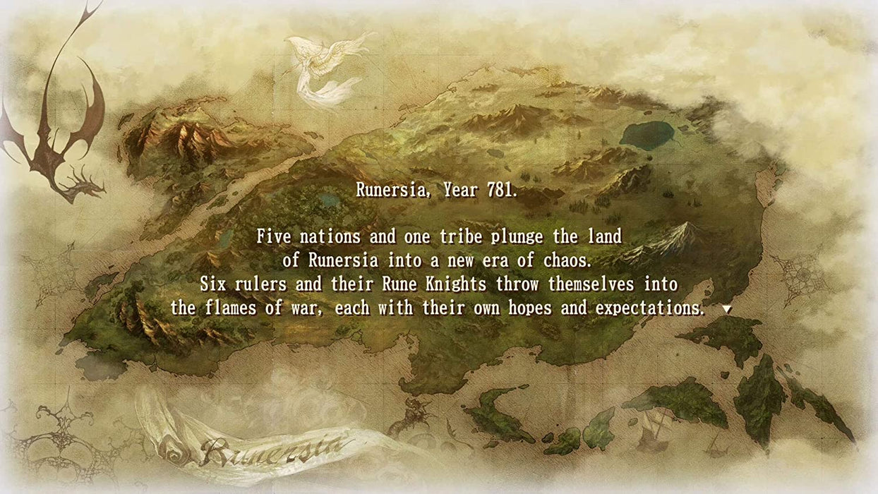 Brigandine Collectors Edition
