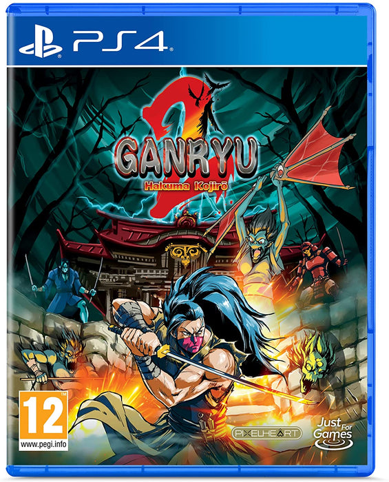 Ganryu 2: Hakuma Kojiro (PS4)