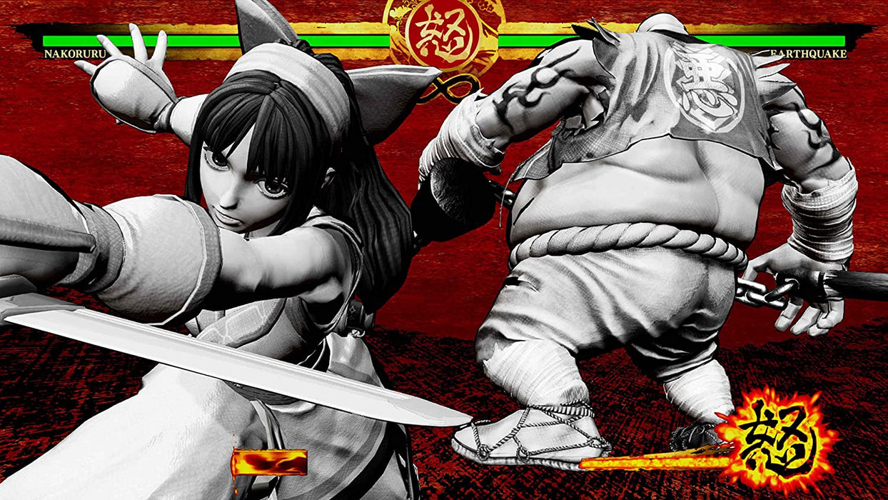 Samurai Shodown Enhanced (Xbox Series X)