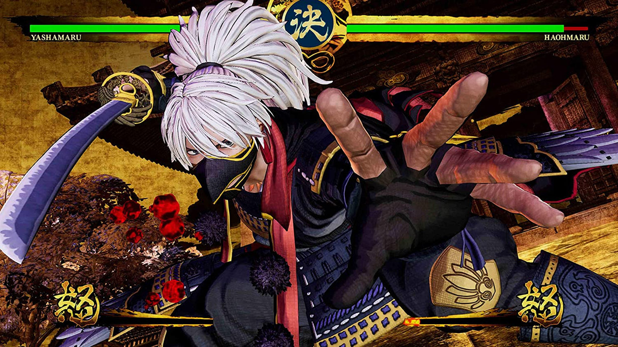 Samurai Shodown Enhanced (Xbox Series X)