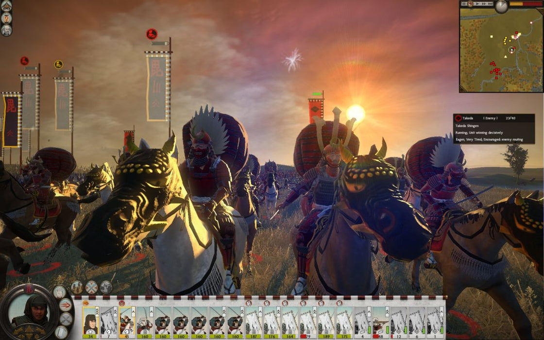 Total War: Shogun 2 - The Complete Collection (PC)