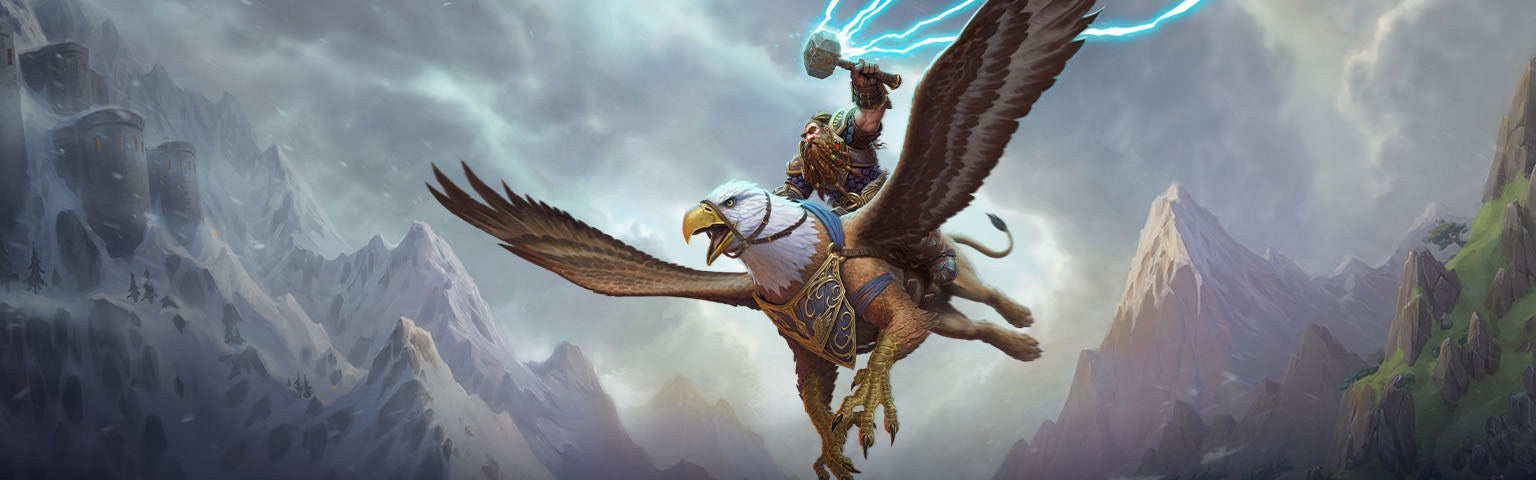 World Of Warcraft: New Player Edition (PC)