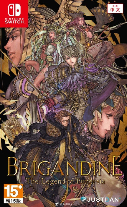 Brigandine Legend of Runersia